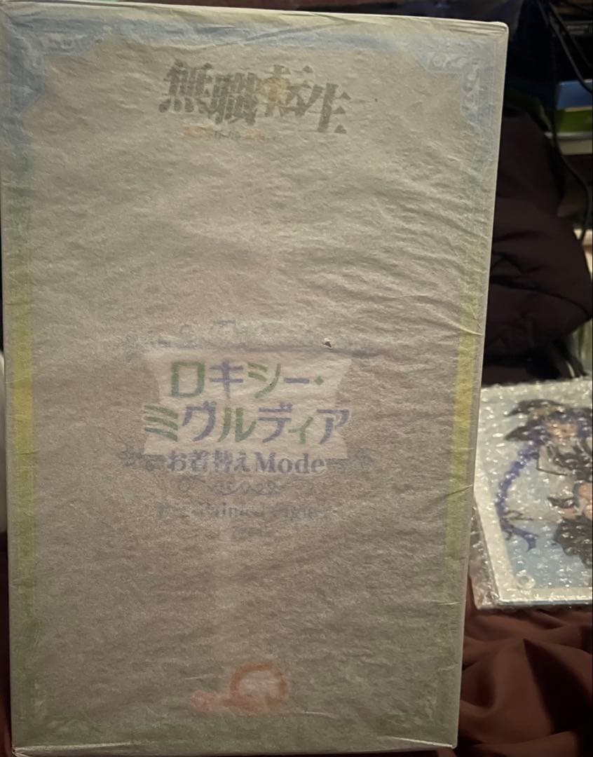 無職転生 ロキシー・ミグルディア お着替えMode[キューズＱ] あみあみ限定版