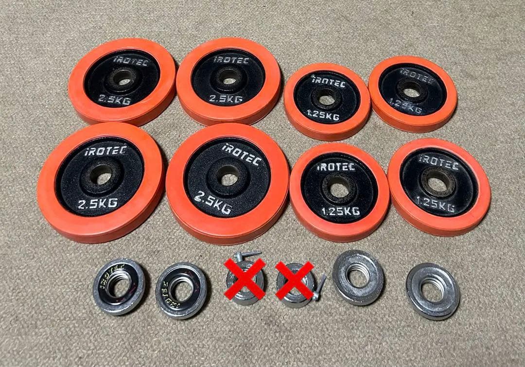 アイロテック　IROTEC ダンベル　ダンベルプレート15kg 筋トレ