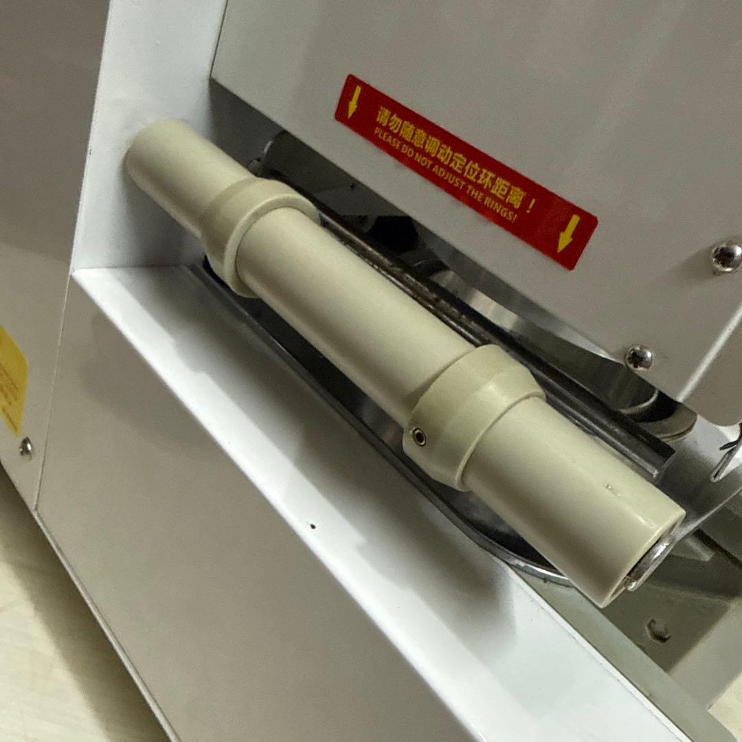 水精灵 AUTATA ATT-95N 自動シーリングマシン カップシーラー