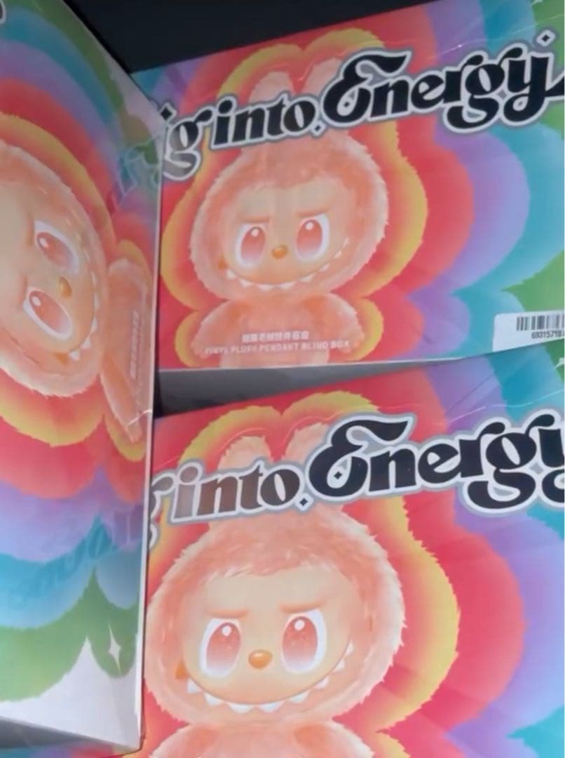 ラブブアソートボックス