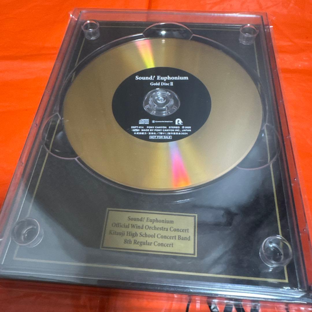 響け！ユーフォニアム 10周年イベント プレミアムグッズ 1〜3年生編の部