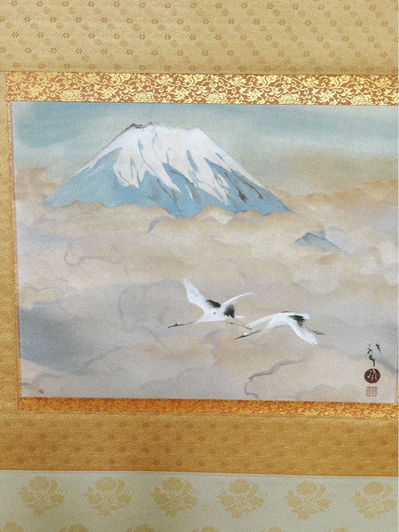 川端龍子作 舞鶴 掛軸