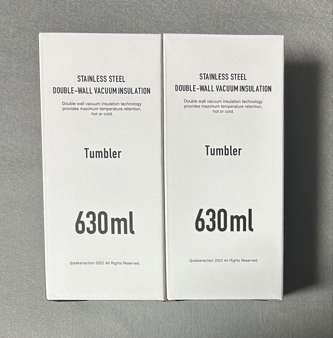 【未使用】サカナクション ステンレス タンブラー 2個セット
