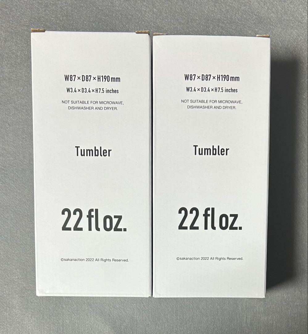 【未使用】サカナクション ステンレス タンブラー 2個セット