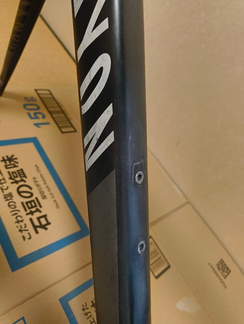 2015 CANYON ULTIMATE CF SL ロードバイクフレーム