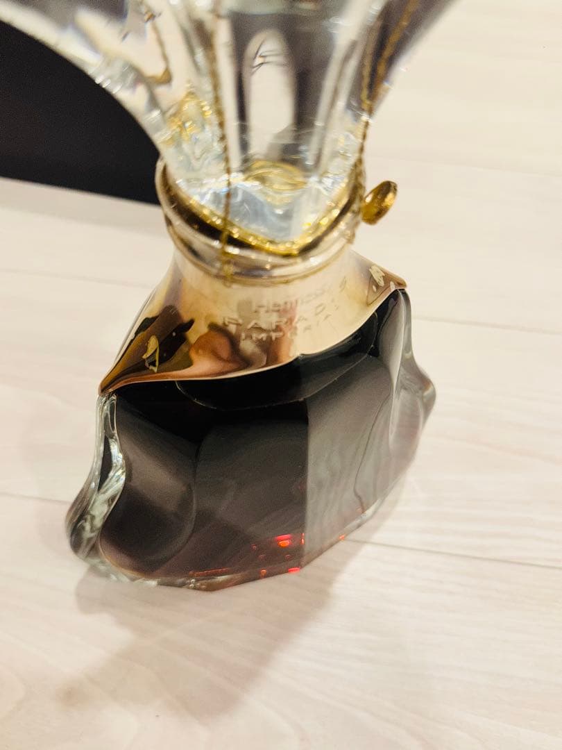 【限定】ヘネシー パラディーアンペリアル 700ml