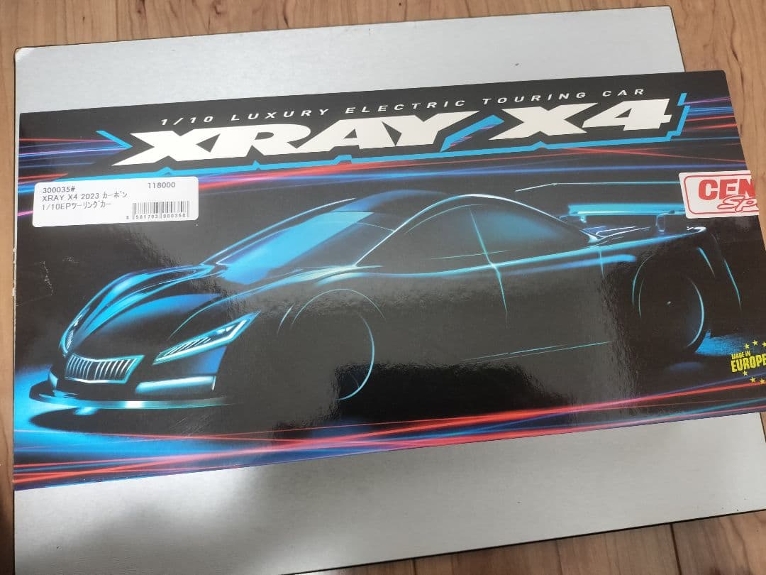 XRAY X4 2023 カーボンシャーシ