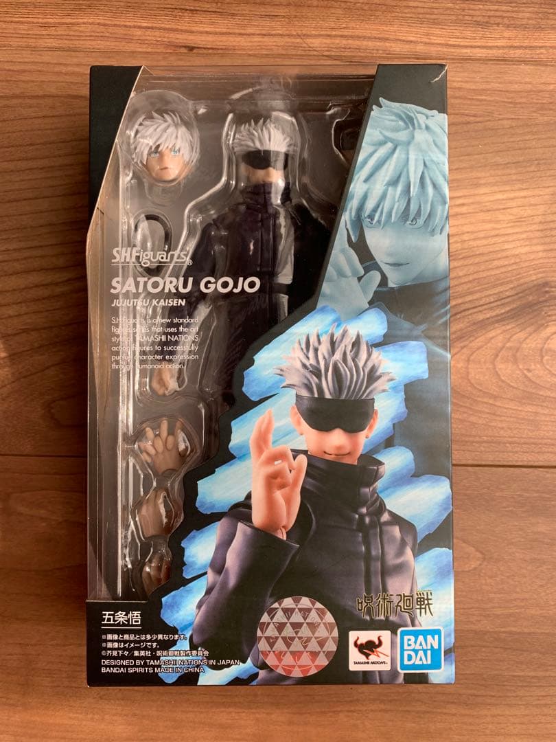 【新品未開封】呪術廻戦 五条悟 S.H.Figuarts フィギュアーツ