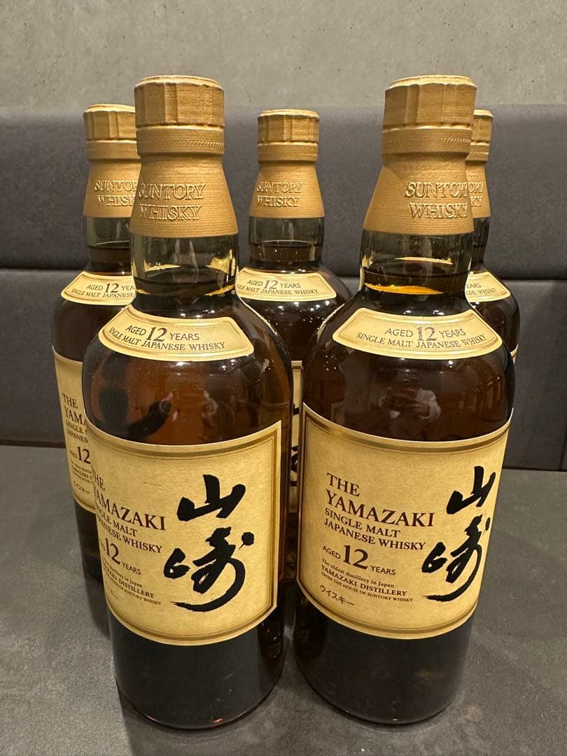 山崎 12年 シングルモルトウイスキー 5本セット