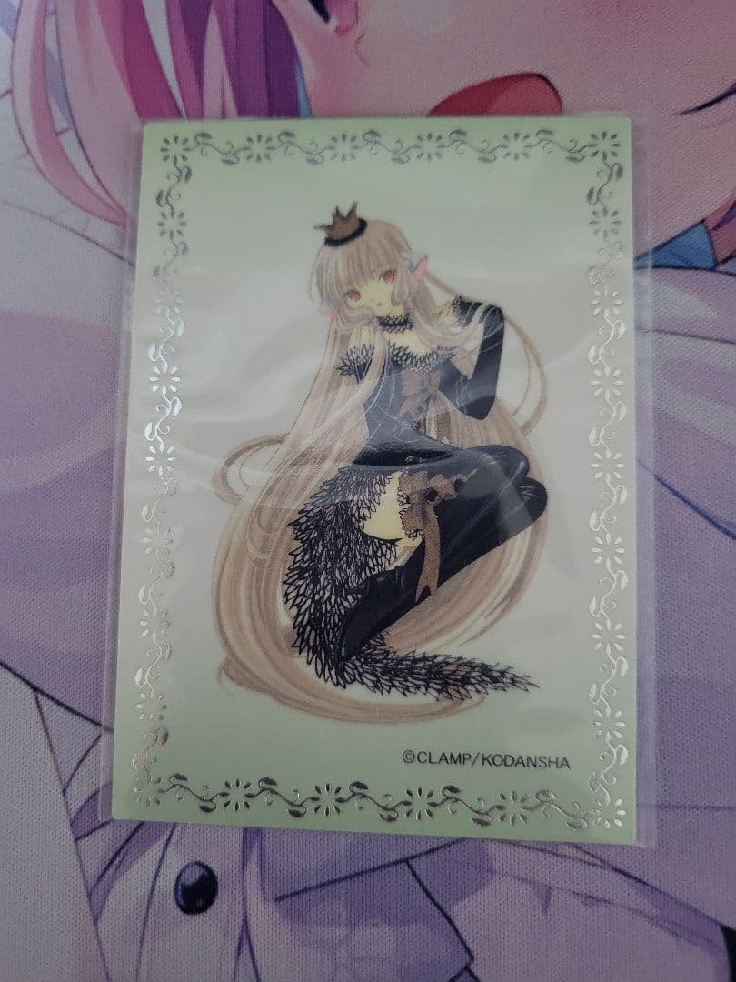 ちょびっツ　トレーディングカード　未開封パック+開封済1パック+BOX特典カード