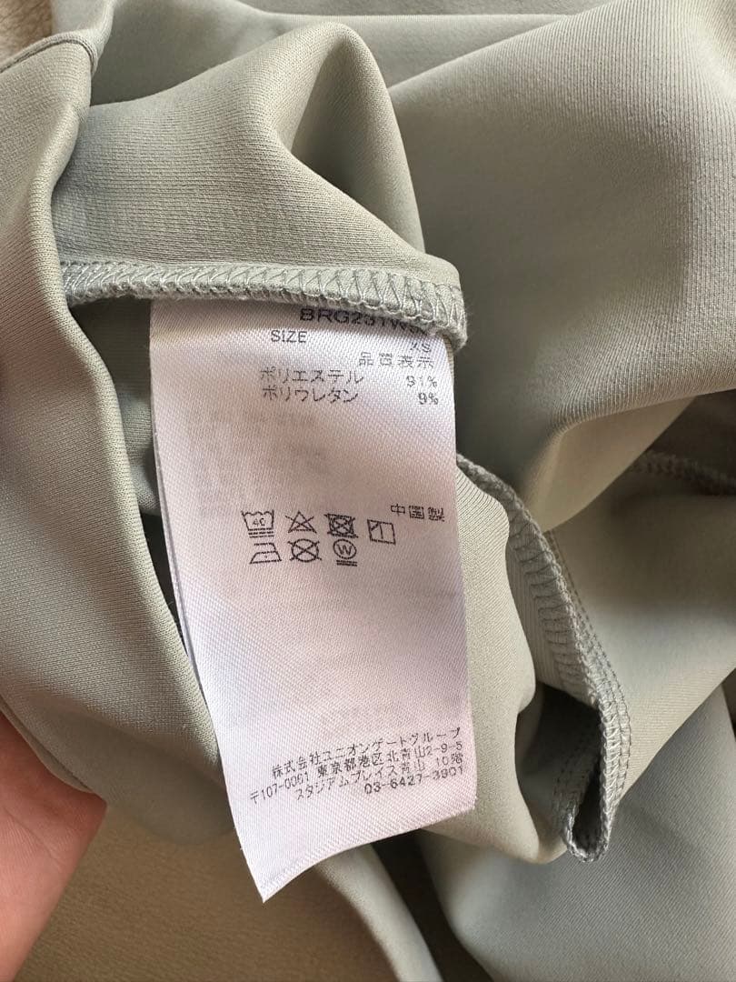 BRIEFING ミントグリーン 半袖ワンピース