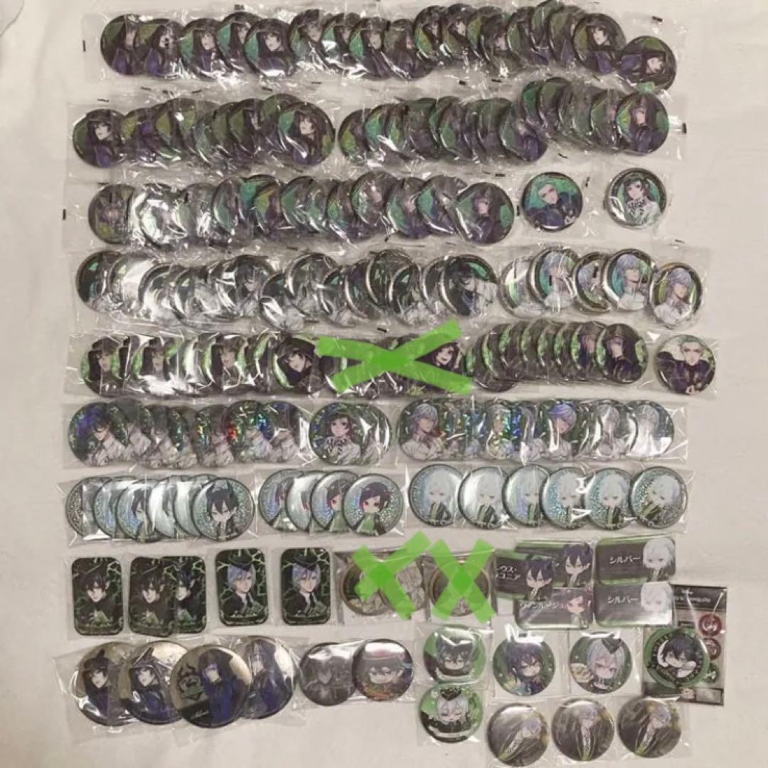 ツイステッドワンダーランド ツイステ まとめ売り ディアソムニア寮