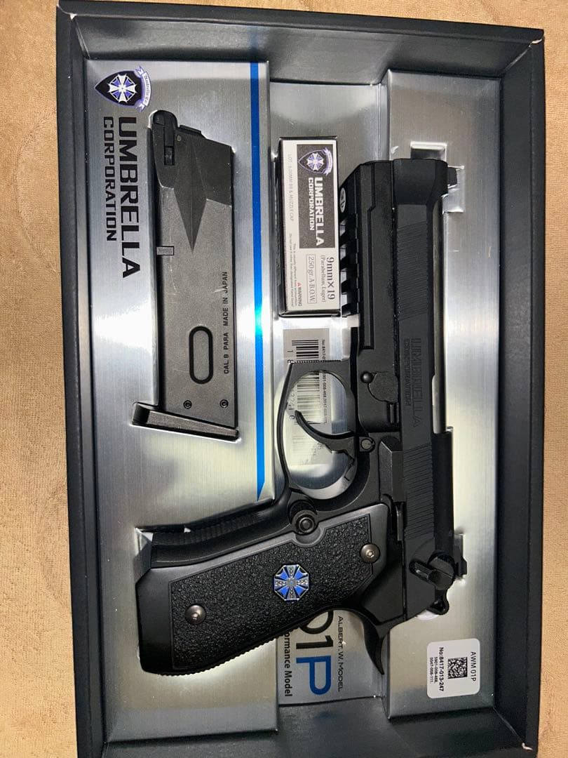 UMBRELLA CORPORATION ・モデル01P ガスガン