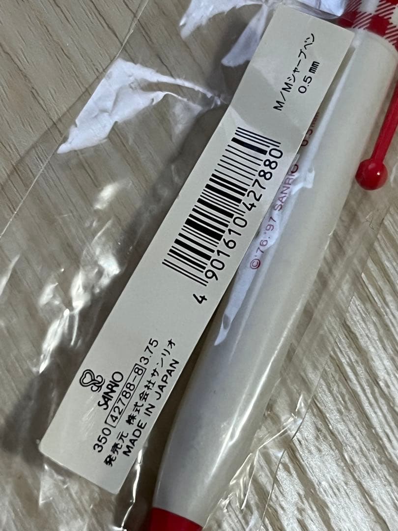 1997年　サンリオ　マイメロ　My Melody シャープペンシル 赤チェック