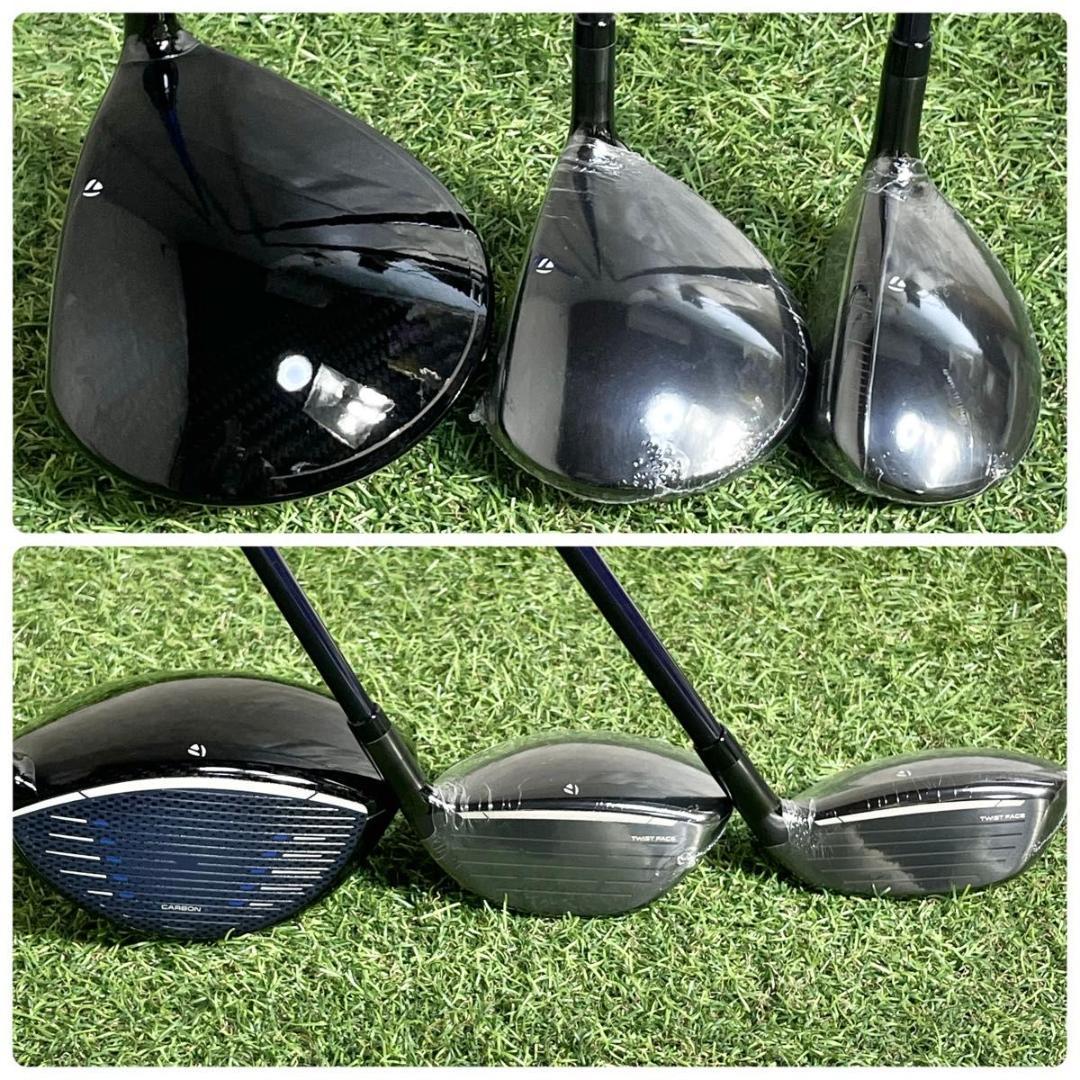 【レフティ/CB新品】テーラーメイド Qi10 ゴルフクラブセット 12本 左用