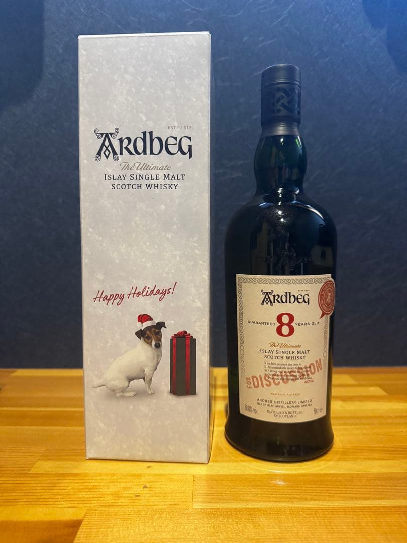 アードベッグ8年 ディスカッション
