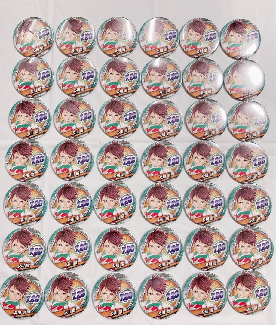 及川徹 バースデー 缶バッジ 2023 2024