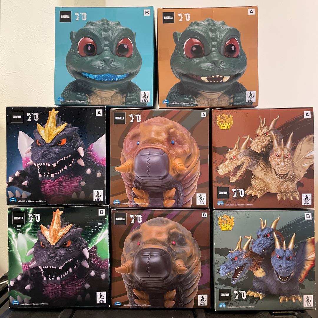 【8個】鎮座獣 キングギドラ スペースゴジラ リトルゴジラ モスラ　フィギュア