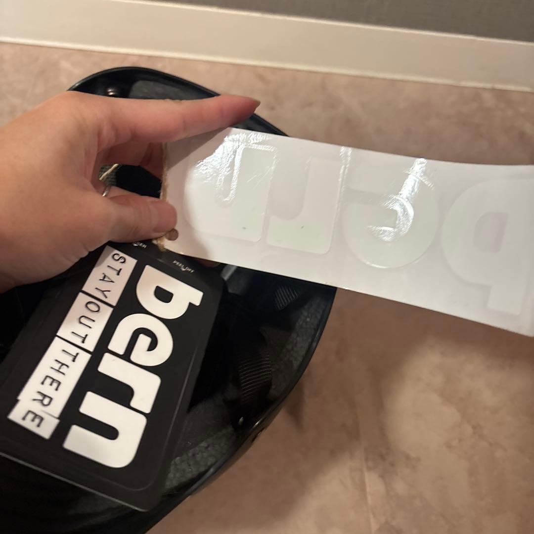 バーンヘルメット