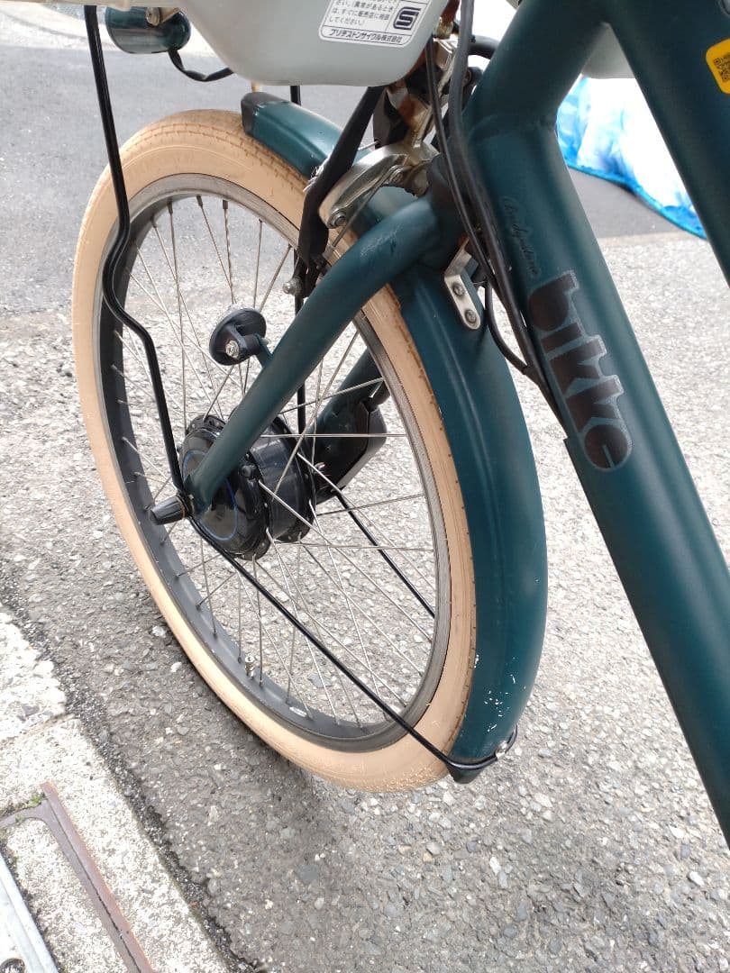 LALA★カスタム【ビッケグリ】電動アシスト自転車★バッテリー★子供乗