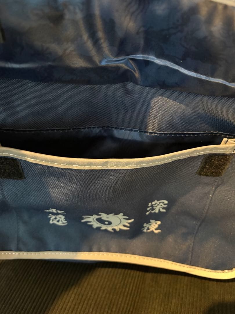 永遠深夜 3Way Bag