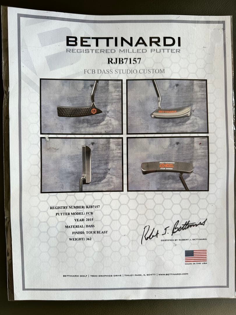 最終値下げ　激レア　ベティナルディ　スタジオカスタム　FCB DASS 超限定