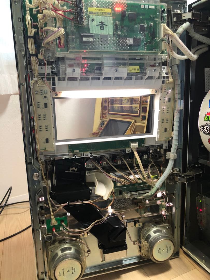 レア 実機 天外魔境 卍MARU ジャンク 三洋物産