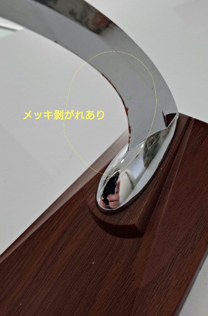 ANA ボーイング747-400( 全長47cm)