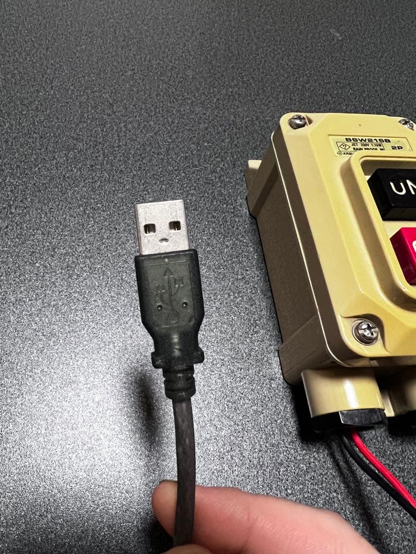 発車ベルスイッチ　BSWR315B ON/OFFスイッチ USB接続