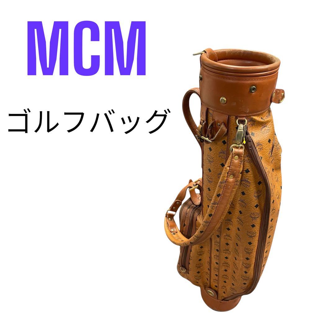 【希少】MCM ゴルフバッグ 早い者勝ち！