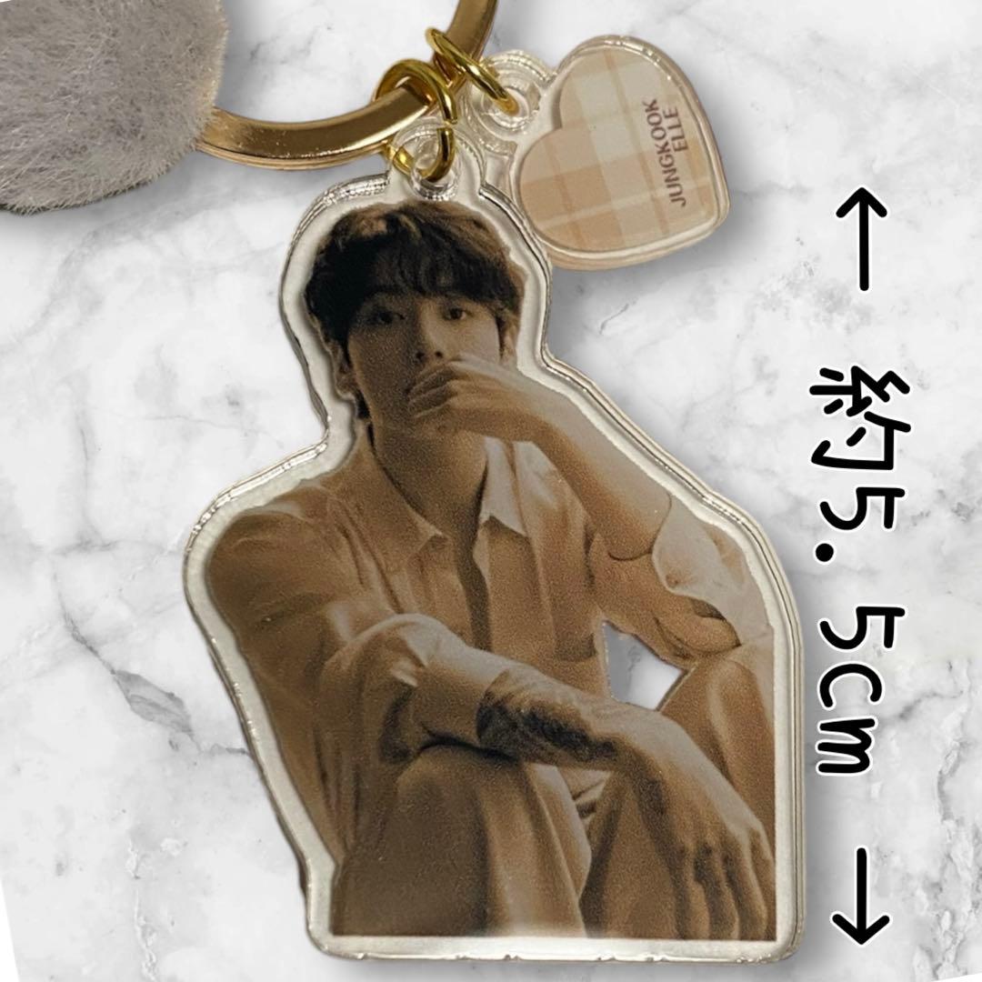 tomo様 リクエスト BTS JUNGKOOK ぽんぽんウサギさんキーホルダー