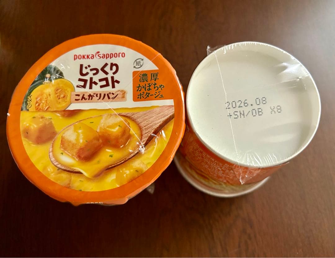 食品詰め合わせ　まとめ売り　銀座カリー名古屋丼ラ王明太子カルボナーラ鮭ひろし