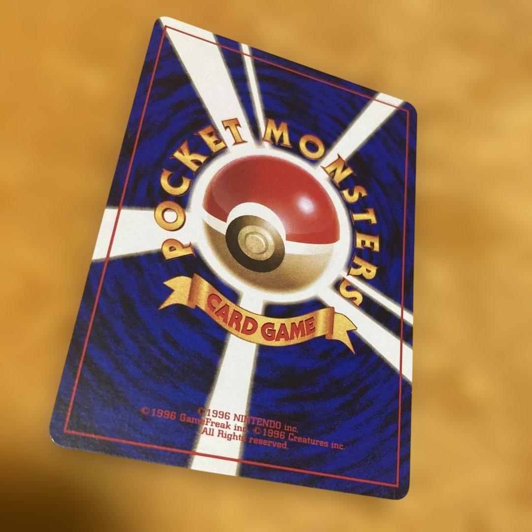 ポケモンカード　旧裏　ANA フリーザー　そらをとぶピカチュウ