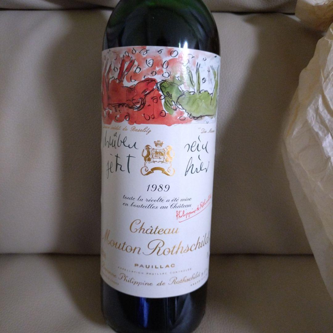 vlad851　シャトー ムートン château Mouton 1989