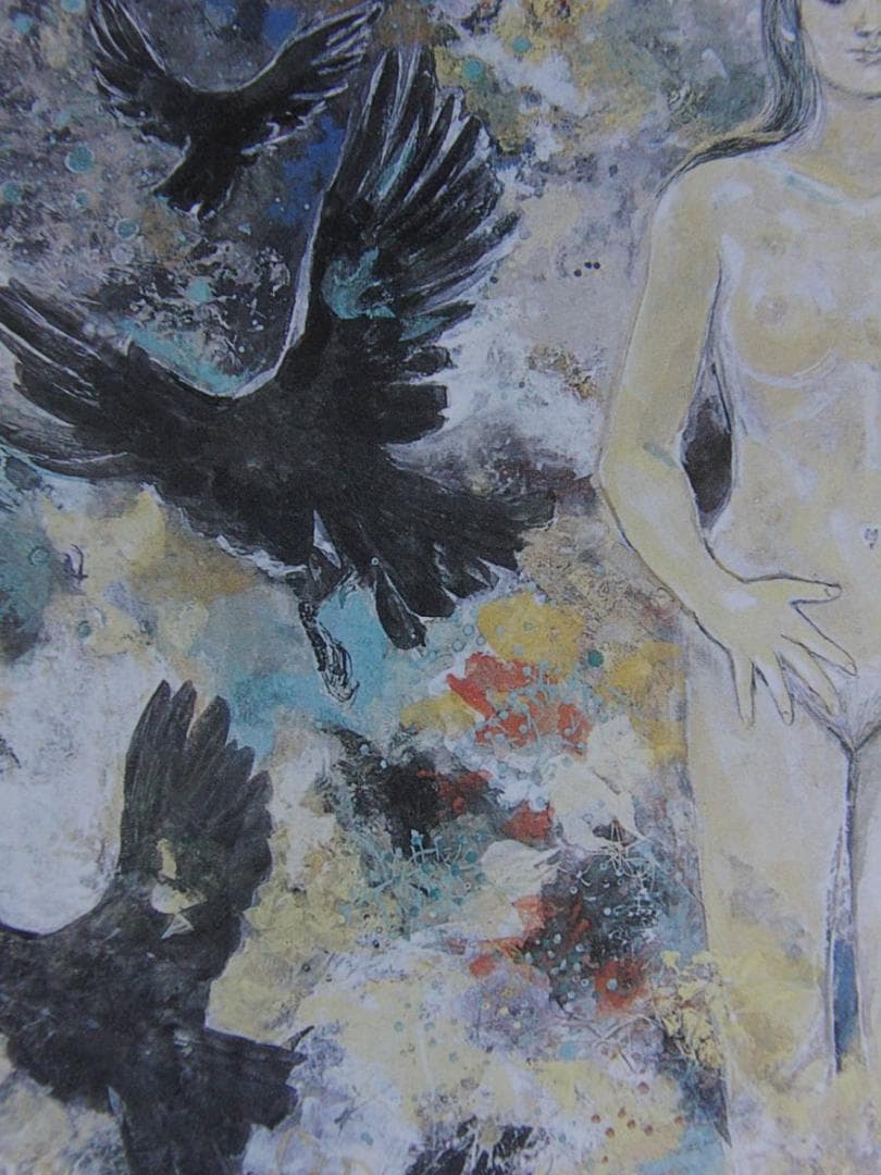 市川保道、【杜】、希少な額装用画集より、新品額装付、状態良好