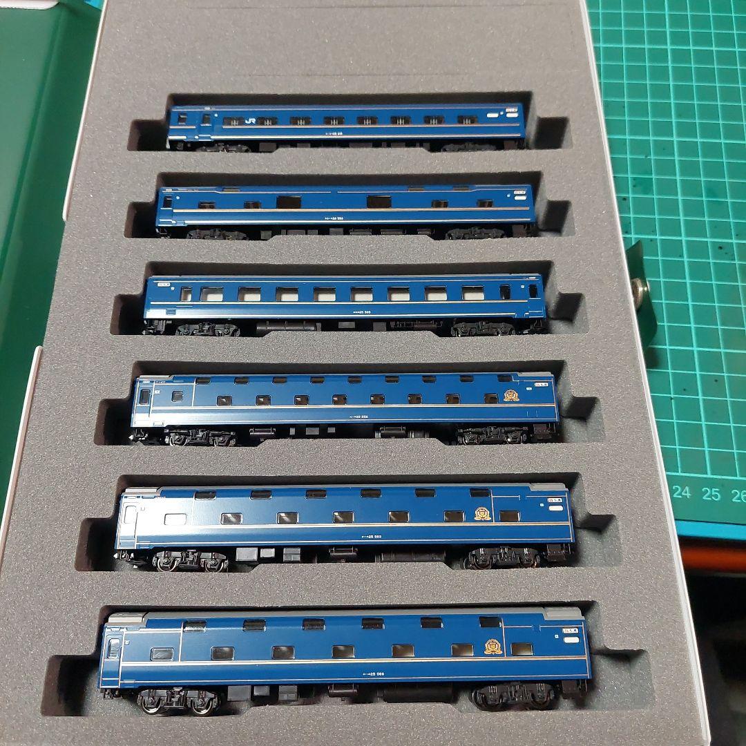 KATO製品10-831 10-832 寝台特急北斗星12両　デラックス編成