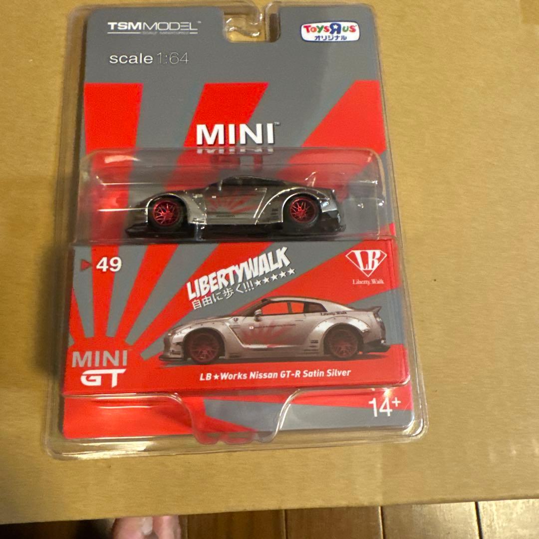 TSM miniGT LB☆WORKS Nissan GT-R