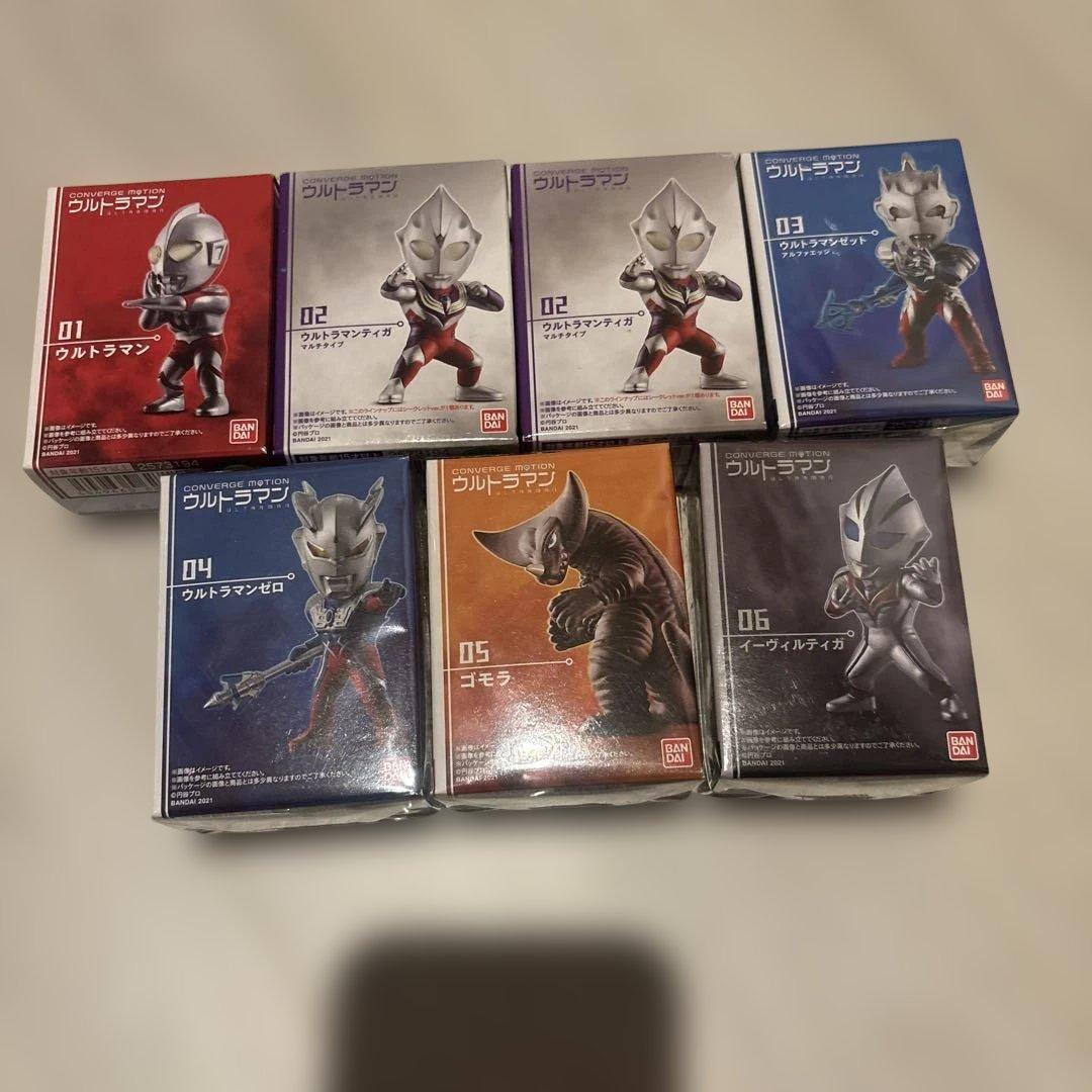 ウルトラマン　コンバージモーション1 コンプセット