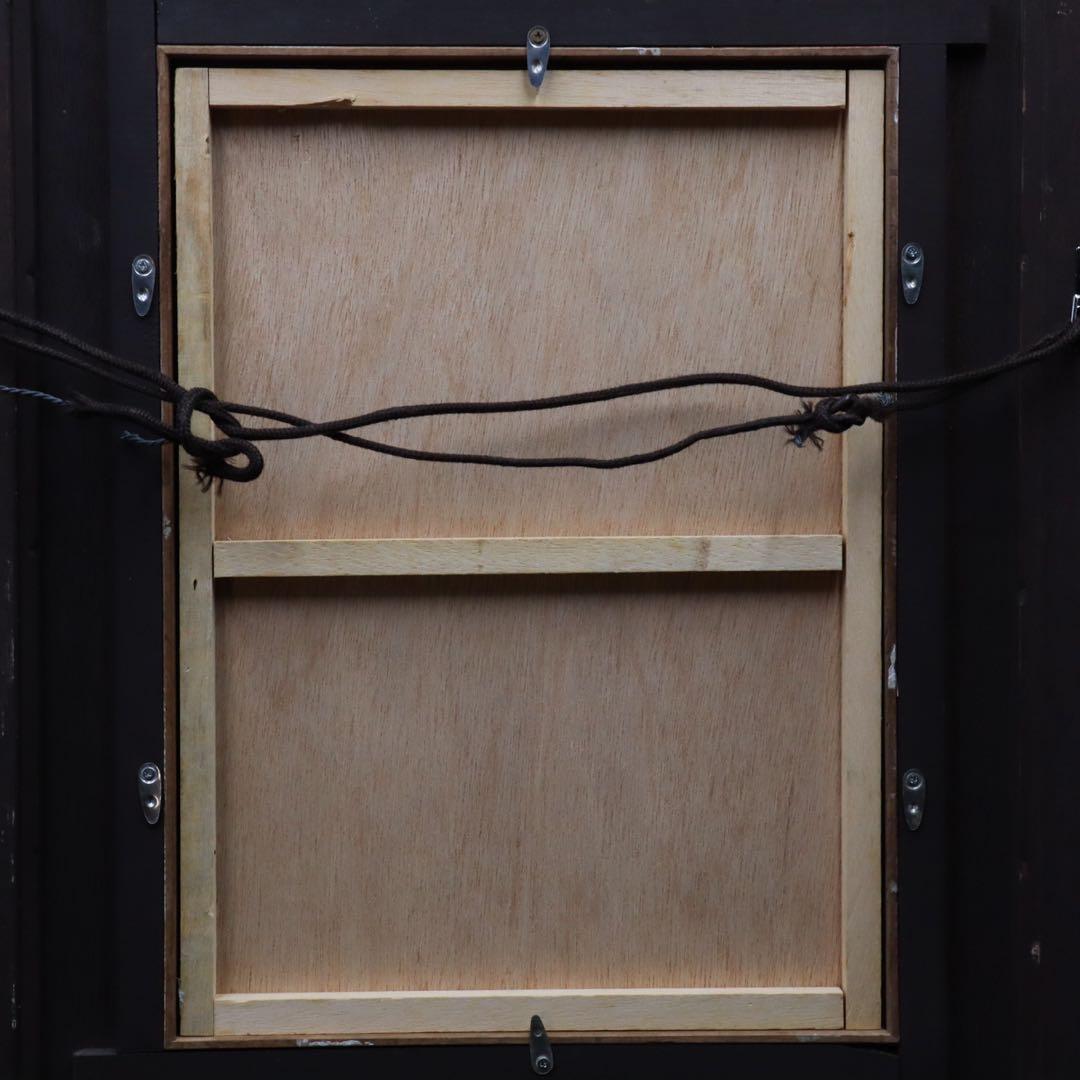 坂本繁二郎 肉筆パステル画 紙本