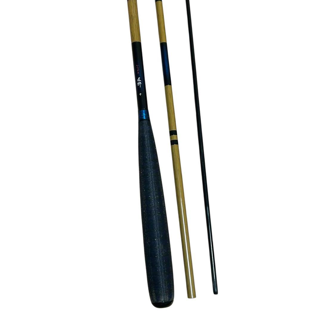 美品　かちどき　凱　十尺　10 匠絆　しょうえん　へら　ヘラブナ