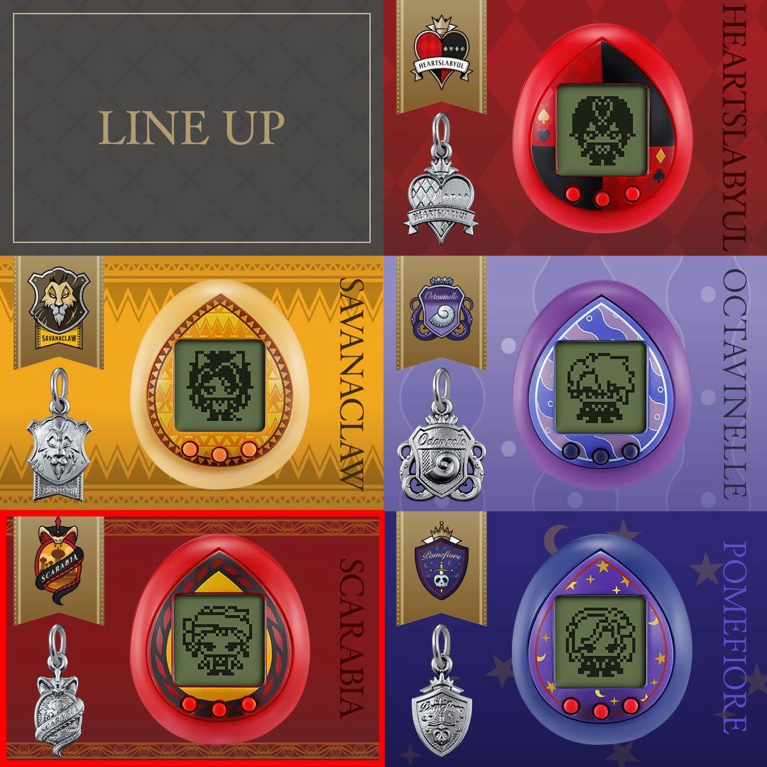 【スカラビア寮】ツイステっち/未使用/箱あり/公式/ツイステ/外箱に凹みあり