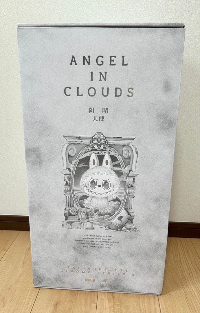 正規品THE MONSTERS ANGEL IN CLOUDS ぬいぐるみ