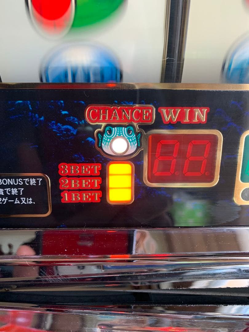 4号機 レア台New島唄30 実機 不要機付き