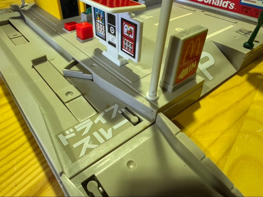 s1709 TOMY マクドナルド ドライブスルー 1995年 モータートミカ