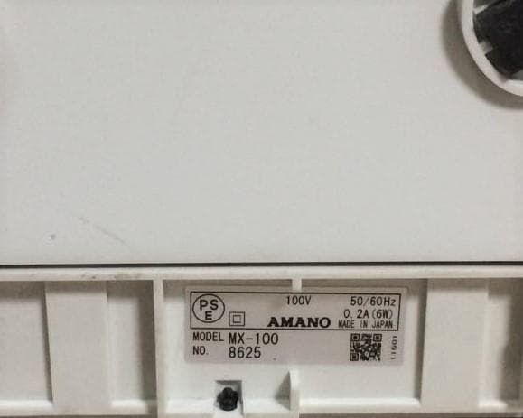 ★美品 清掃済 AMANO タイムレコーダー MX-100 + 新品カード20枚