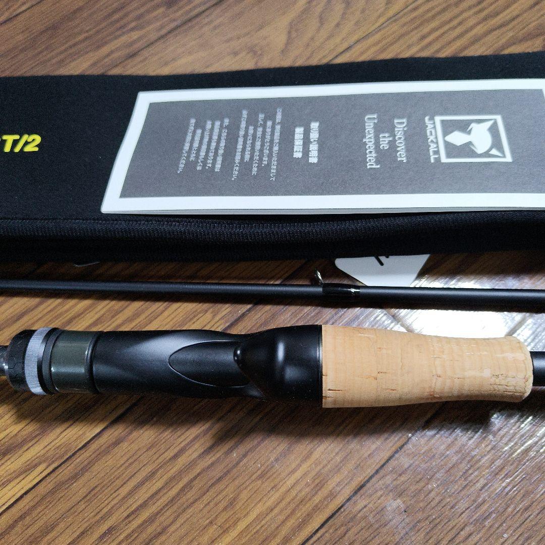 ジャッカル リボルテージⅡ RVⅡ-C64ML-ST/2