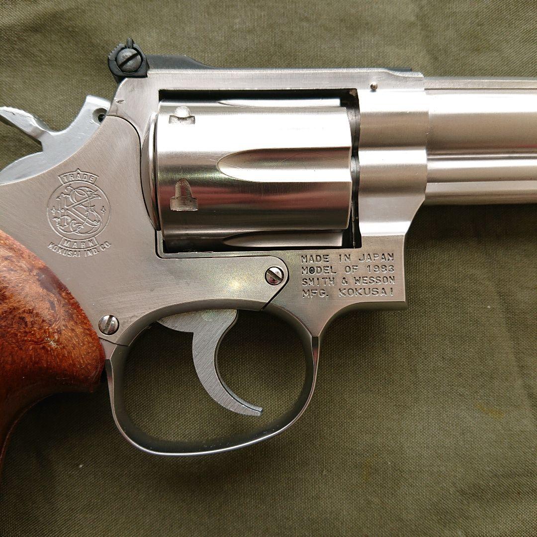 コクサイ S＆W M66モデルガン未発火極美品