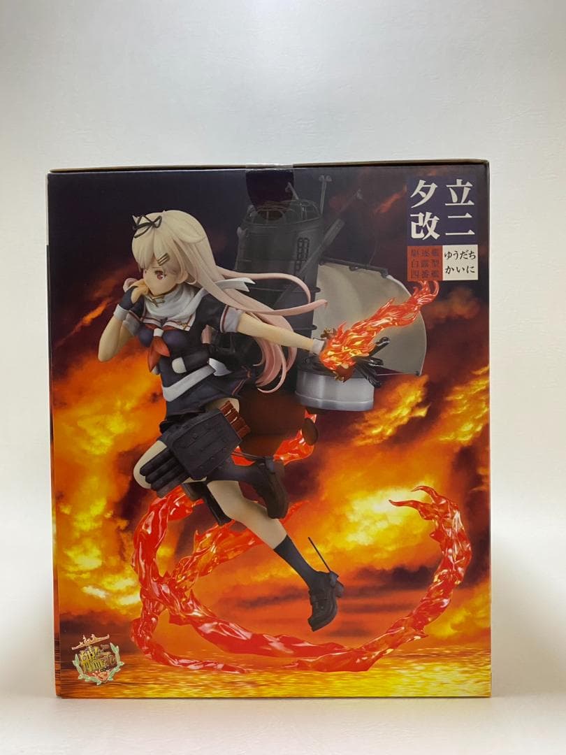 【未開封】艦隊これくしょん -艦これ- 夕立改二　グッドスマイルカンパニー