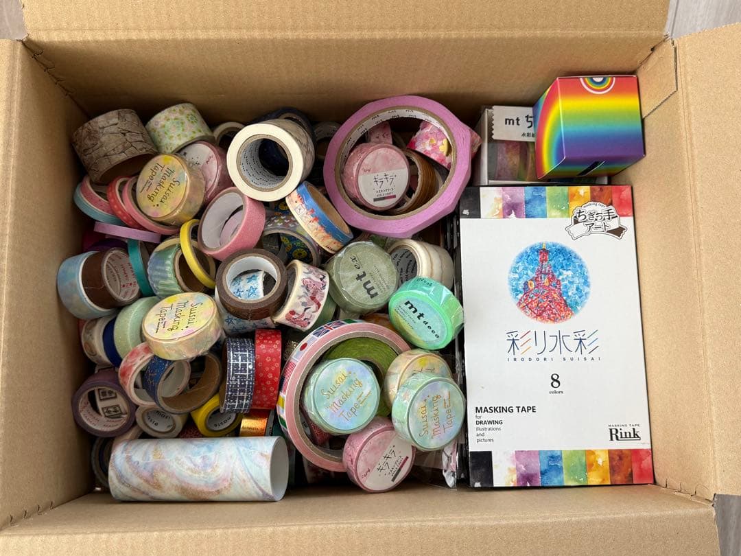 マスキングテープ 168個