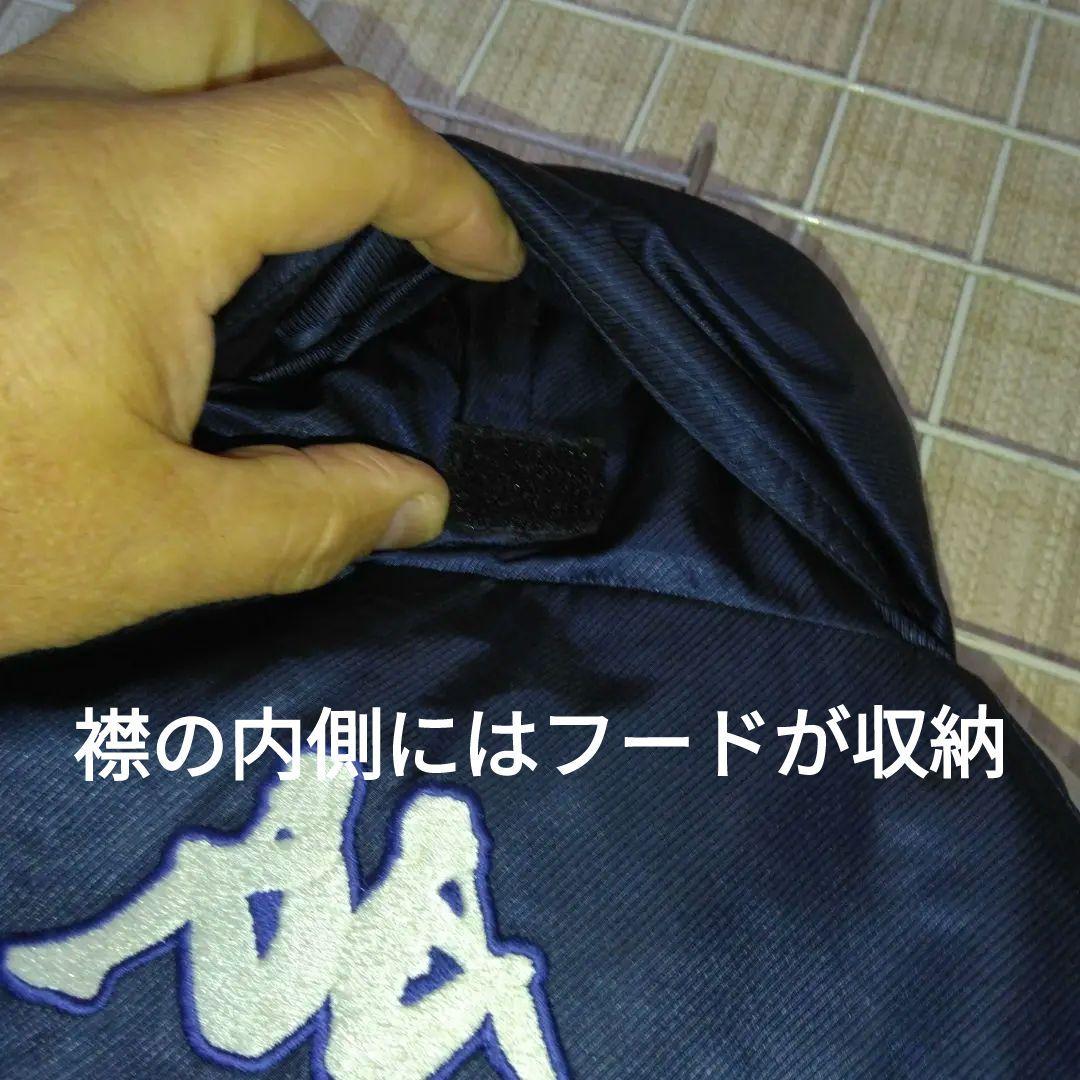 Kappa 01/02”イタリア代表 ビンテージ　ベンチコート2L